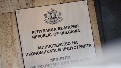 Министерството на икономиката защити помощта от над 300 млн. евро заради скъпите горива