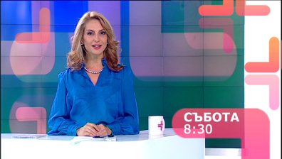 Супердоктор на 31 октомври 2015 г.