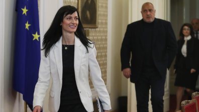 Мария Габриел и Бойко Борисов на среща с БСП