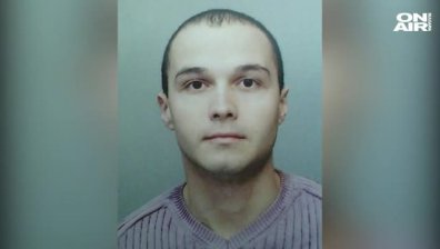 Ново мистериозно изчезване на млад мъж в Родопите
