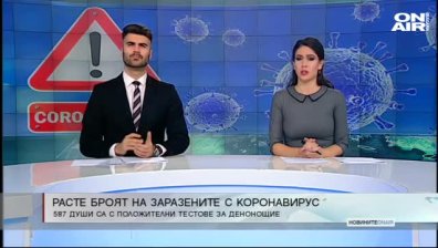 Късна емисия