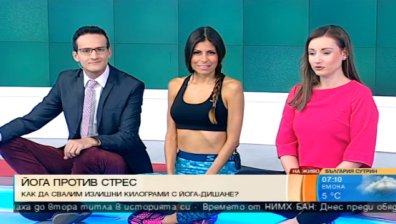 Усещането за тук и сега - най-здравословната техника за усвояване