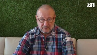 Престъпността през комунизма – Провокативно, епизод 61