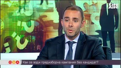 Q&A с Клара Маринова, 17.09.2016 II част