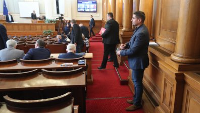 Окончателно: Депутатите приеха промените в Закона за мерките срещу изпирането на пари