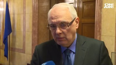 Какви депутати имахме в 43-тото Народно събрание?