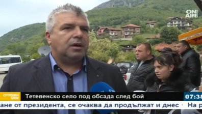 Тетевенско село под обсада след побой