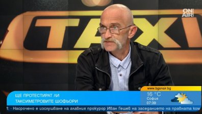 Таксиметровите шофьори излизат на протест, ще скочат ли тарифите?