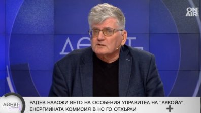 Законът за особения управител дава възможности за злоупотреби, твърди експерт