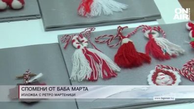 Централна емисия