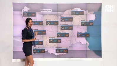 Централна прогноза