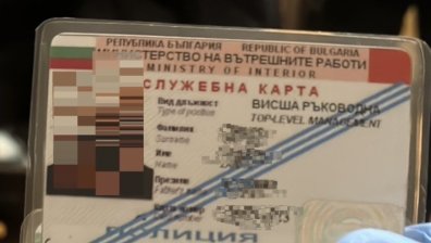 Арестуваха наркодилър по време на сделка, представял се за полицай
