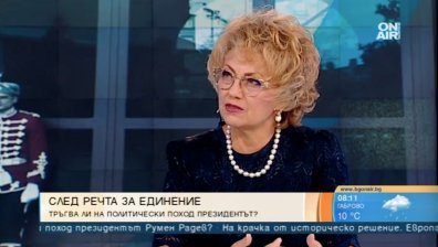 Рейтингът на Радев ще падне, ако оглави партия, смята журналист