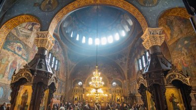 Днес е голям празник за жените с името, символ на добродетел, вяра и духовна сила