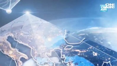 Централна емисия 