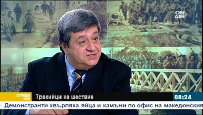 България не трябва да се отказва от претенциите си към Турция
