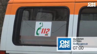 В "България сутрин" на 4 ноември ще видите