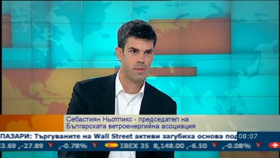 Новата такса за достъп ще отиде за НЕК според "зеления бизнес"
