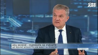 Ще изкарат ли мандата си управляващите? Румен Петков не вярва