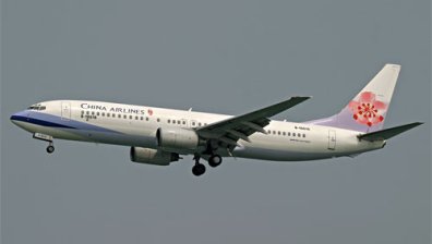 Китай отказа да плаща на ЕС такси за въглеродните емисии
