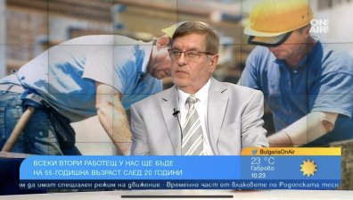 Възрастните трудно работят с младите на едно място, поколението Z търси промяна