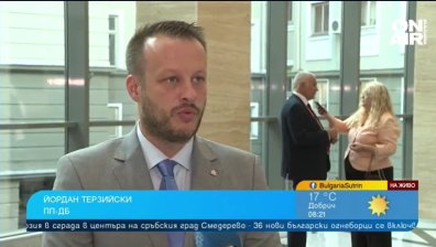 Терзийски, ПП-ДБ: Не трябва да има напрежение между нас и президента