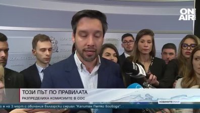 Късна емисия
