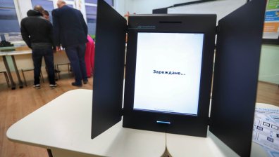 Скенери вместо машини: Как ще гласуваме на предстоящите избори?