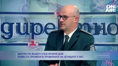 Шенген по въздух и вода след броени дни - какво ще се промени за пътниците?