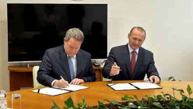 България се превръща е геотермален енергиен център?