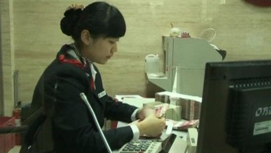 CLSA: Решението на МВФ за СПТ движи юана тази година