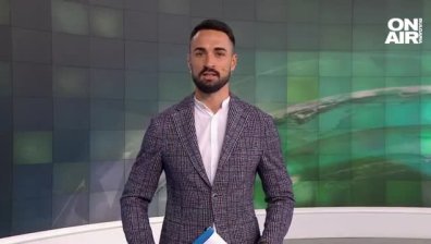 Централна емисия