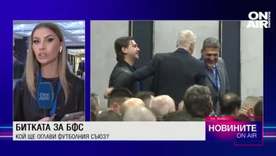 Обедна емисия