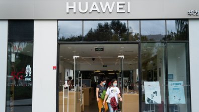 Обявиха Huawei за най-успешната компания в Китай