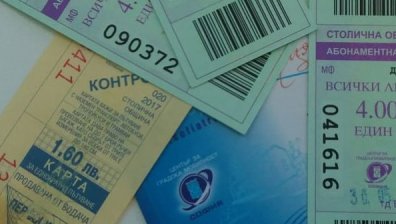 Ученическите карти за градски транспорт в София вече ще се зареждат онлайн