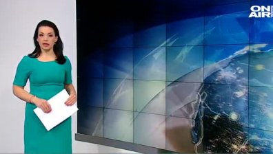 Сутрешна емисия