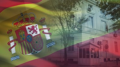 Кметството на Барселона отвори онлайн съболезнователна книга