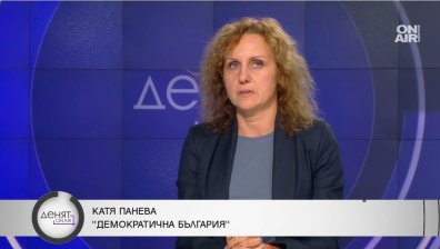 Катя Панева, ДБ: Трудно ще седнем на една маса с БСП