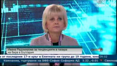 2 млн. души работят в пивоварната индустрия в Европа