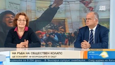 Експерти: Коронавирусът провали Тръмп, демокрацията в САЩ е компрометирана