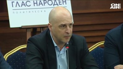 "Глас народен" влиза в РБ, отиват заедно на избори