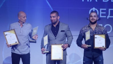 Националната асоциация на бойните спортове връчи годишните си награди	 