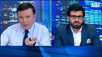 Пазарен анализ на 12 януари 2016г.