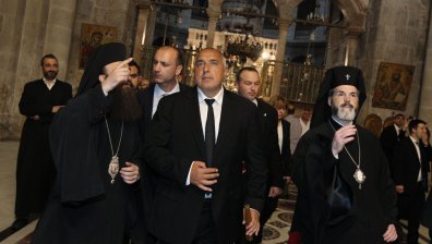 Кметът на Тел Авив и Борисов откриха паметник в чест на българските евреи