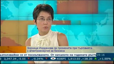 Стари съоръжения оставили хиляди софиянци без ток