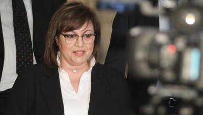 Нинова за мандата: Ще предложим за обсъждане 3 възможности (Обновена)