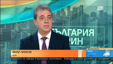 Вили Лилков: Отношението на ДСБ към РБ ще стане ясно след изборите!