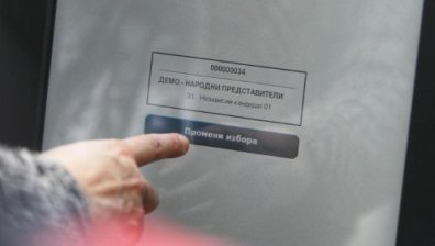 ЦИК преговоря с фирма от Нидерландия за още 1500 машини