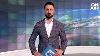 Централна емисия