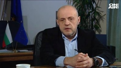 Изгорели дискови устройства сринали Търговския регистър
